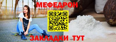 кокаин колумбия Мариинск