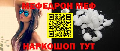кокаин колумбия Мариинск