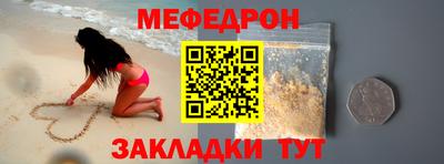 jwh Ликино-Дулёво