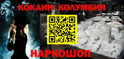 jwh Ликино-Дулёво