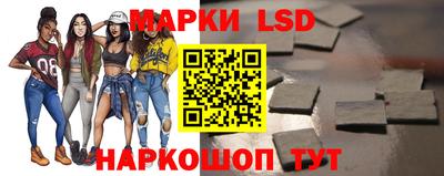 сатива Лесосибирск