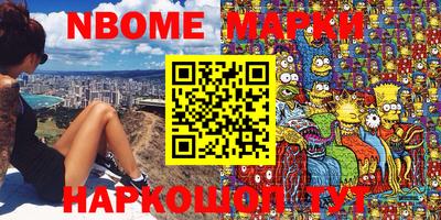 соль ск Малоярославец