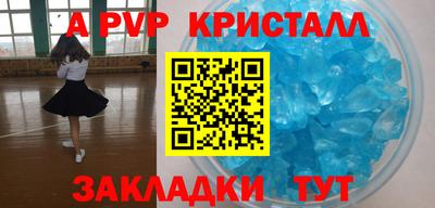 jwh Ликино-Дулёво