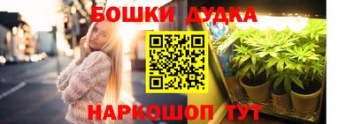 jwh Ликино-Дулёво