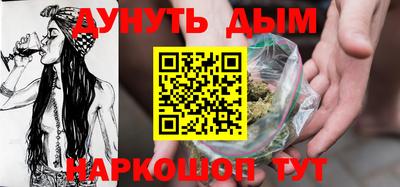 jwh Ликино-Дулёво