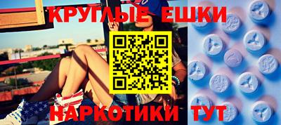 сатива Лесосибирск