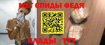 сатива Лесосибирск