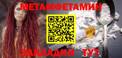 кокаин колумбия Мариинск