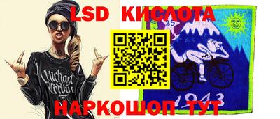 соль ск Малоярославец