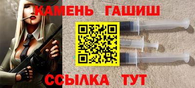 сатива Лесосибирск