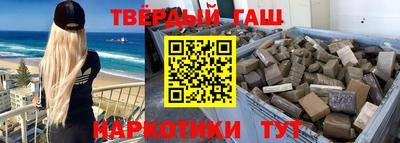 соль ск Малоярославец