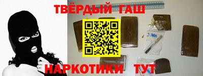 сатива Лесосибирск