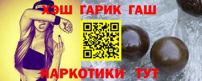 jwh Ликино-Дулёво