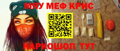 альфа пвп VHQ Малгобек