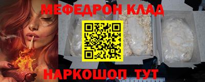 jwh Ликино-Дулёво